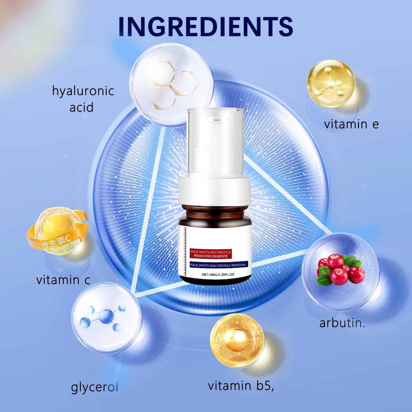 🔥Vitamin C Whitening Freckles Face - The Japanese Geisha's "Lost Secret" for Porcelain Skin